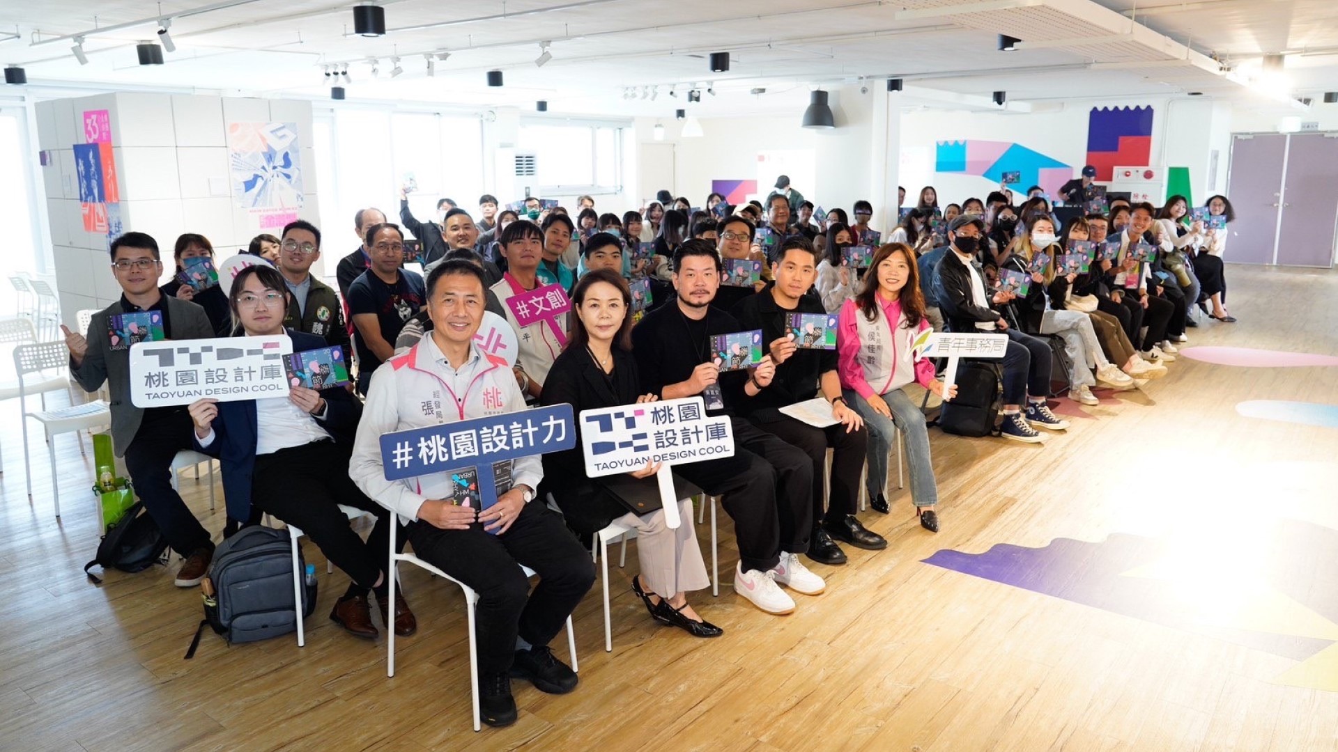 桃青局「城市節奏」設計展 在地「聲音」融合繪圖設計秀創意