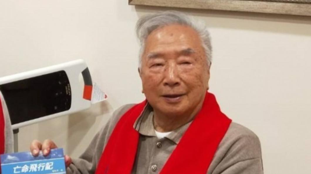 我國將軍「雷虎英雄」辭世　享耆壽97歲