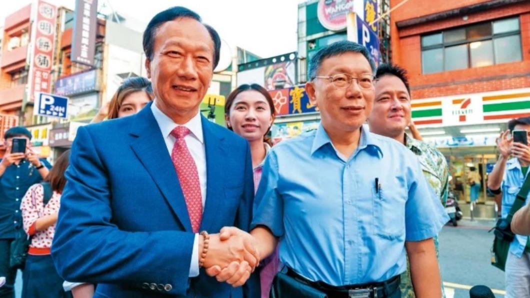 黃暐瀚曝郭台銘民調小補血衝擊到柯文哲。（圖／翻攝柯粉俱樂部臉書）