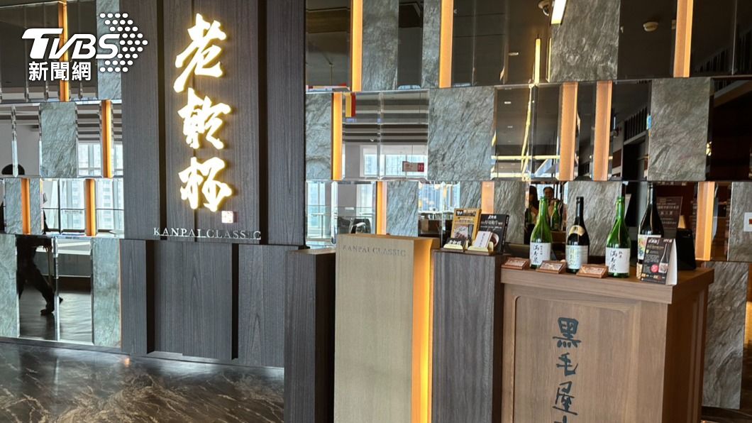 新北首間老乾杯、黑毛屋在板橋大遠百駐點。（圖／許稚佳攝）