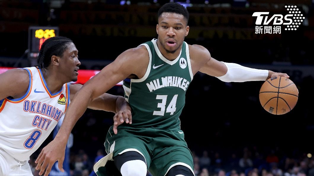 NBA/公鹿新球衣設計提前流出 球迷傻了:要讓字母哥穿泳褲打球?