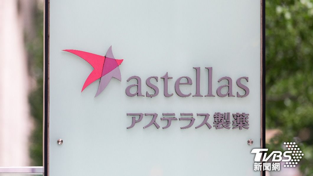 日媒:中國拘留稀土貿易日企中國員工