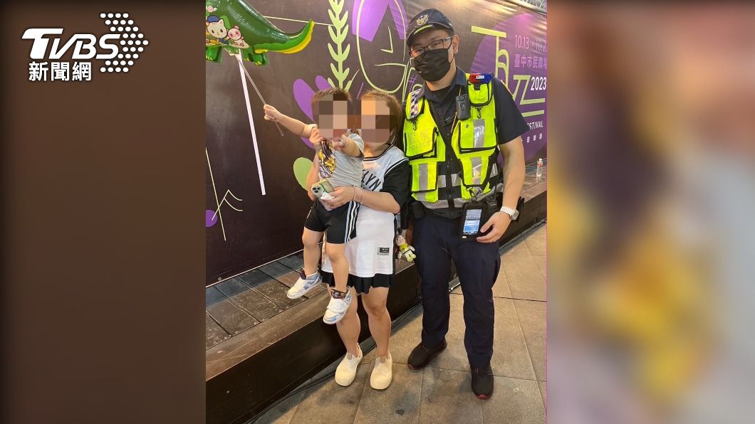 員警順利幫母子團聚