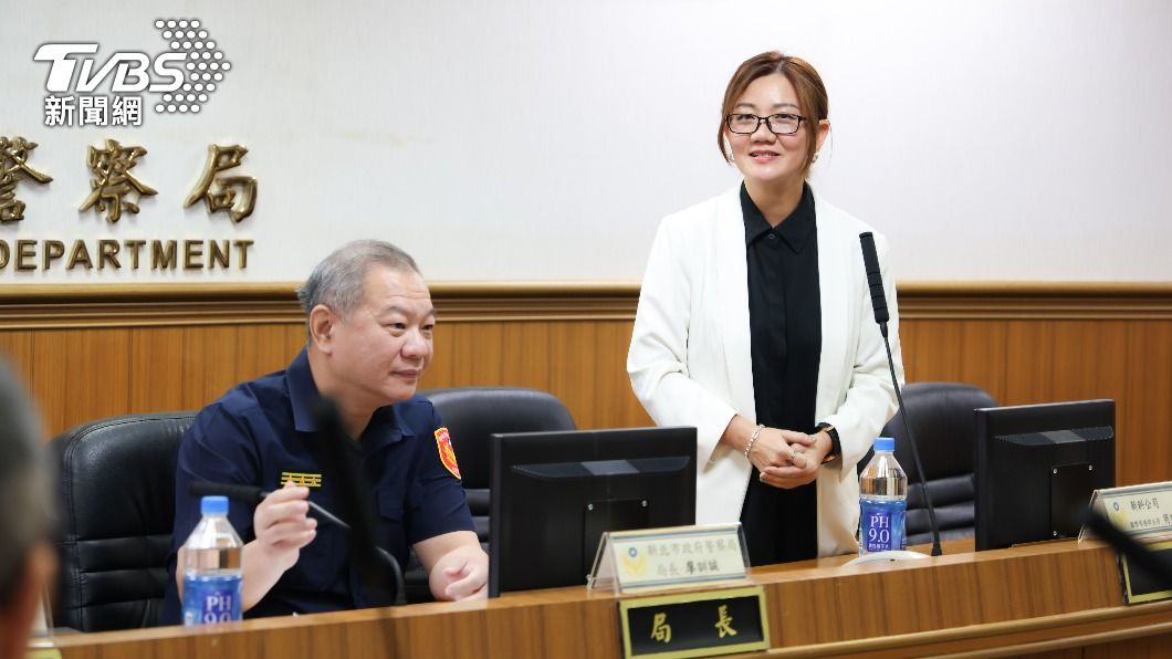 嚴打網路新型犯罪!新北警邀新加坡專家上課 護資安無漏洞