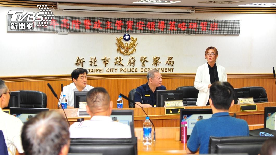 新北市警局特聘新加坡專家授課。(圖/TVBS)