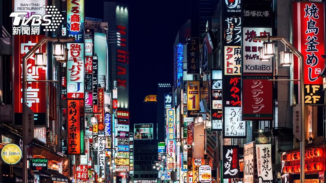 同事週五下班後,秒打卡在東京充電。(示意圖/shutterestock達志影像)