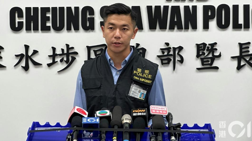 深水埗警區刑事總督察鄭騏鋒。（圖／香港01