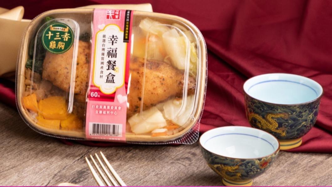 全聯推出60元的便當。(圖/全聯提供)