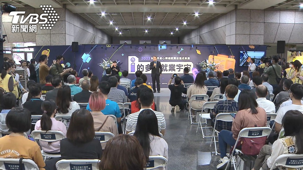 圖／TVBS