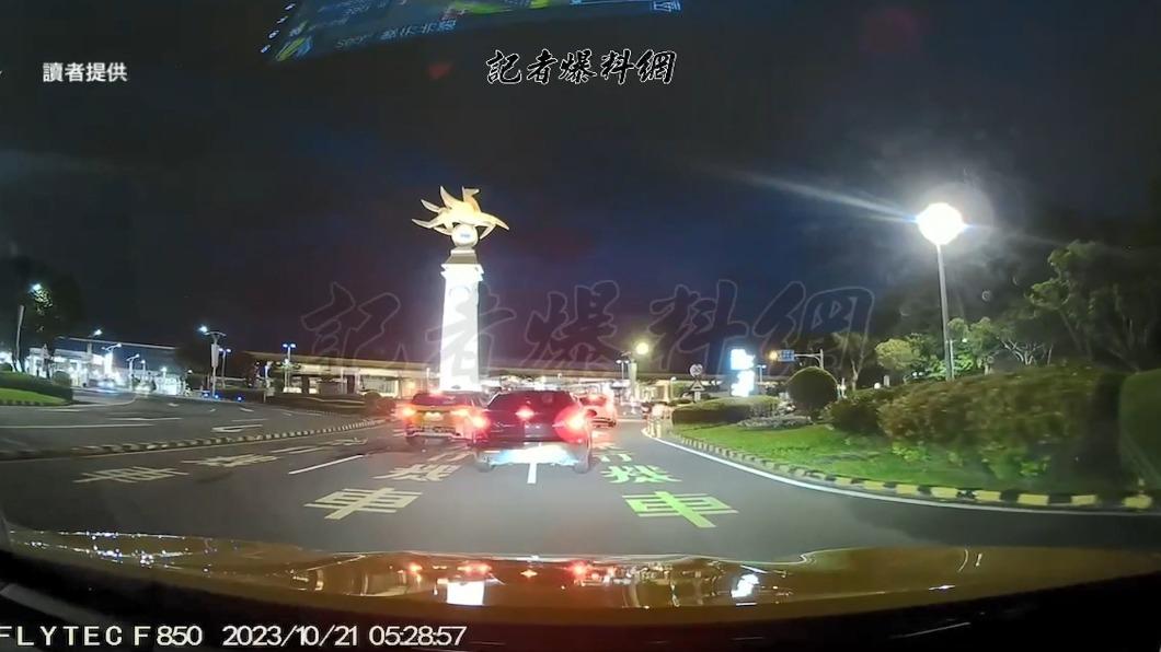 圖／翻攝自 記者爆料網