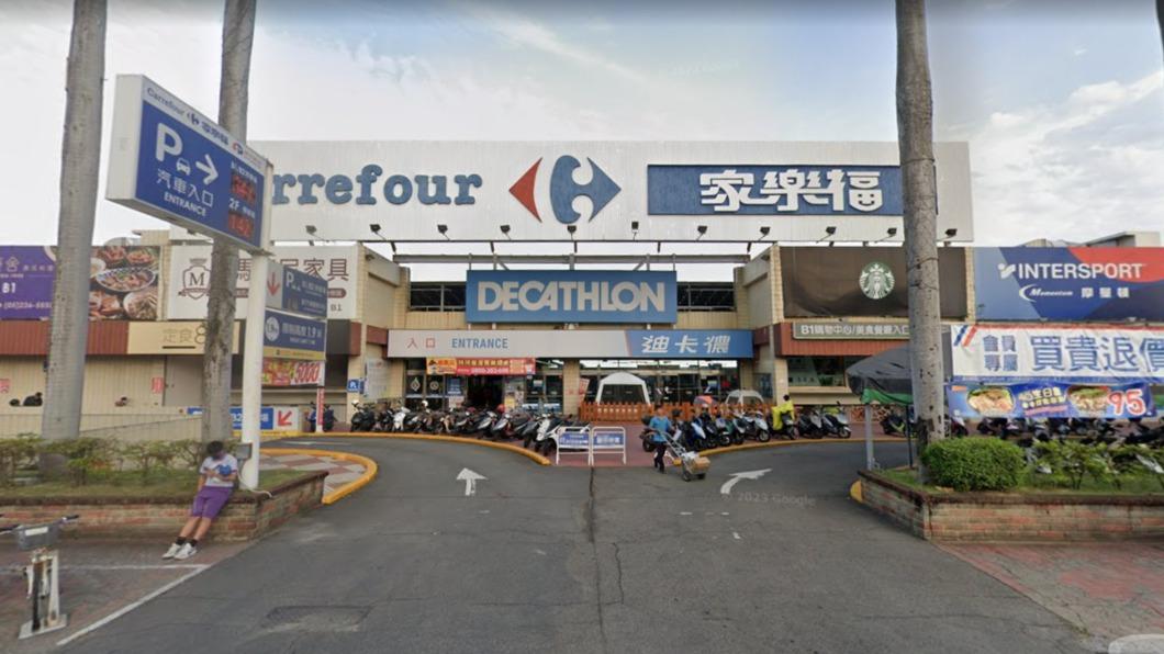 該門市位於嘉義家樂福內。(圖/翻攝自Google Maps)