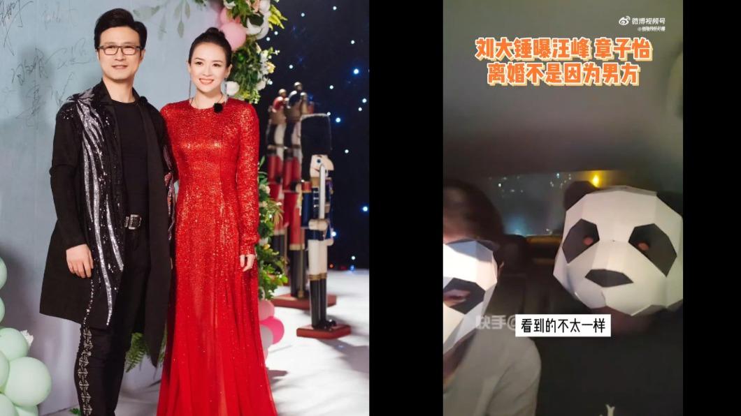 汪峰章子怡離婚有鬼！男方遭爆偷吃　狗仔曝「與他無關」吐內情