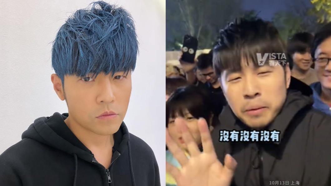 民眾「撞臉周杰倫」聽本尊演唱會! 遭萬人追堵哀求:我就普通上班的