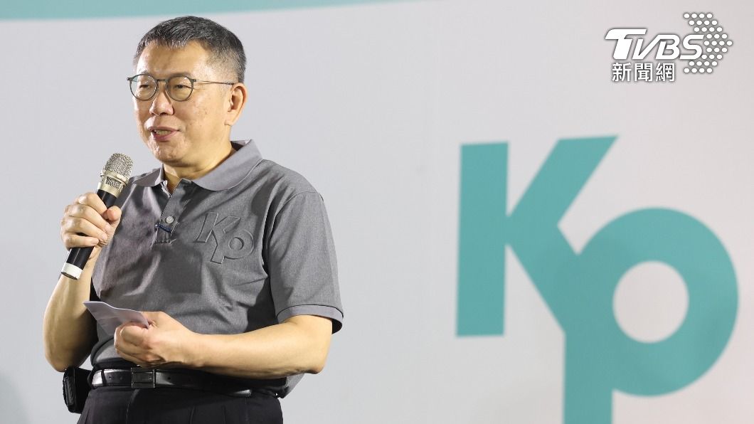 藍白合露曙光? 柯文哲今天下午擬拜會王金平