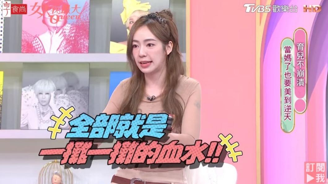 愛女半夜突吐血,讓陳天仁驚呆。(圖/TVBS)
