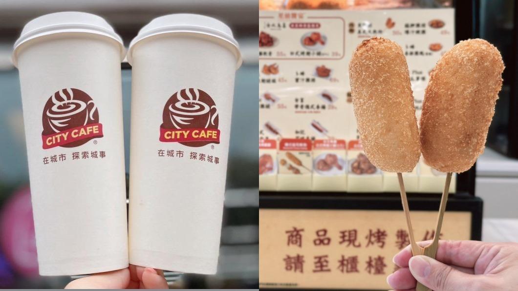7-11限時5天咖啡、熱狗等多款指定品項買1送1。（圖／7-11提供）