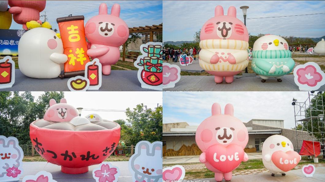 現場將展出大型卡娜赫拉燈偶。(圖/螞蟻幫的櫥櫃提供)