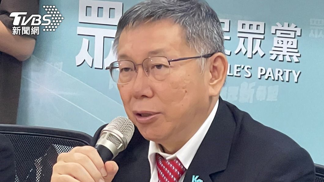 柯回嗆侯友宜「大黨打壓小黨、簡直逼婚」。(圖/潘建樺攝)