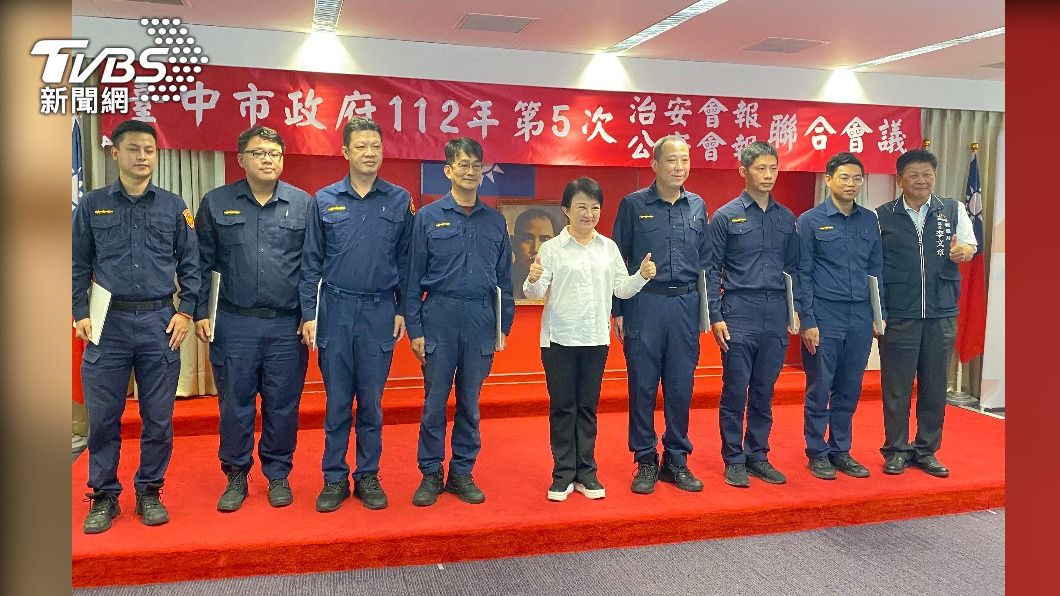 中市警治安「策略守護」失蹤人口協尋全國第一 市長肯定!