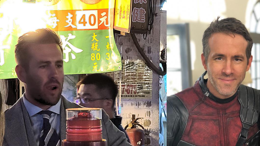 死侍來台灣了?被粉絲狂要合照 本人無奈:我不是萊恩雷諾斯