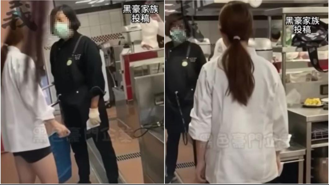 女學生辱罵老師。（圖／翻攝自爆料公社）