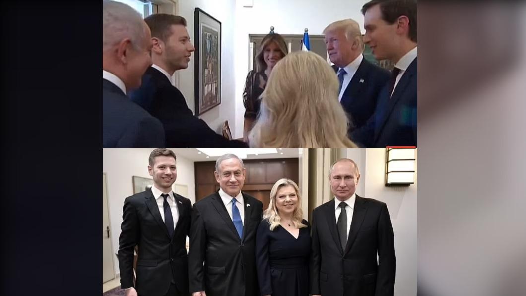 亞爾曾同框美國前總統川普（Donald Trump）、俄國總統普欽（Vladimir Putin）。（圖／翻攝自《每日郵報》）