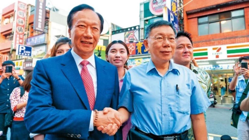 柯文哲、郭台銘爆「2度會面、達共識」。(圖/翻攝柯粉俱樂部臉書)
