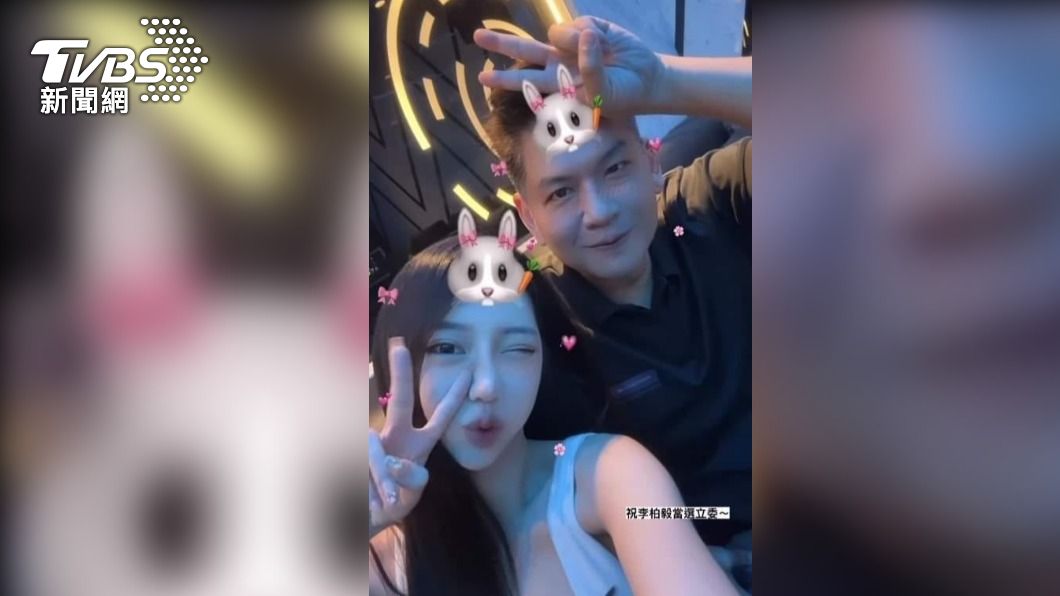 與嫩妹親密啾咪照!綠營議員李柏毅認了「那是我」曝女方身分