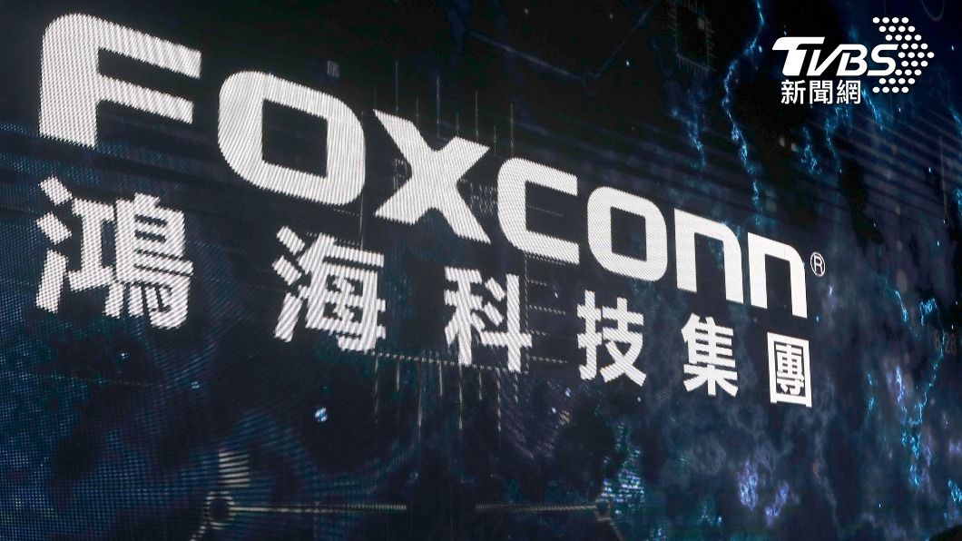 官媒《環時》披露富士康被查稅掀波　傳中國領導人不滿
