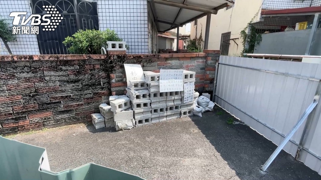 圖／TVBS