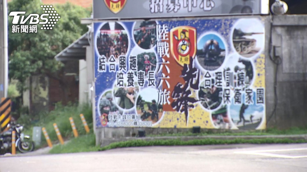 圖／TVBS