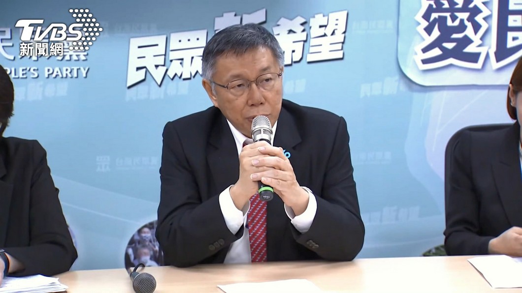 不滿逼婚！柯文哲曝「國民黨想併吞民眾黨」　態度突反轉：願討論合作