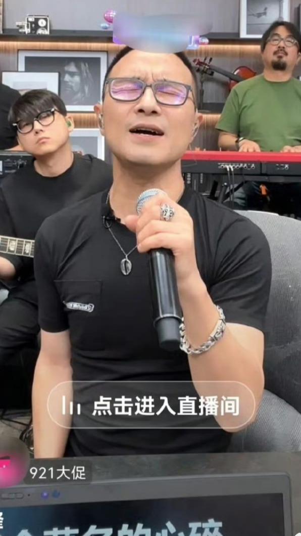 汪峰靠著直播帶貨賺了不少,是大陸演藝圈的隱形富豪。(圖/翻攝自中新經緯微博)