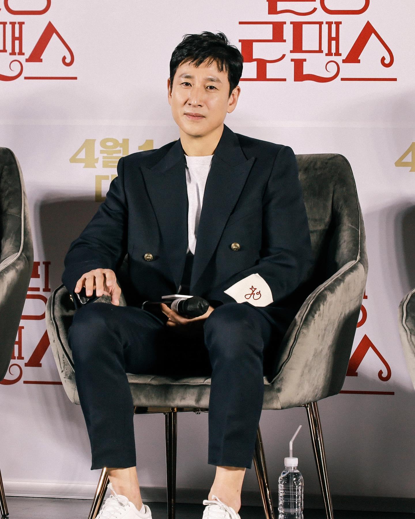 李善均目前被爆涉嫌在夜店妹家中使用大麻與其他毒品。(圖/翻攝自HODU&U娛樂IG)