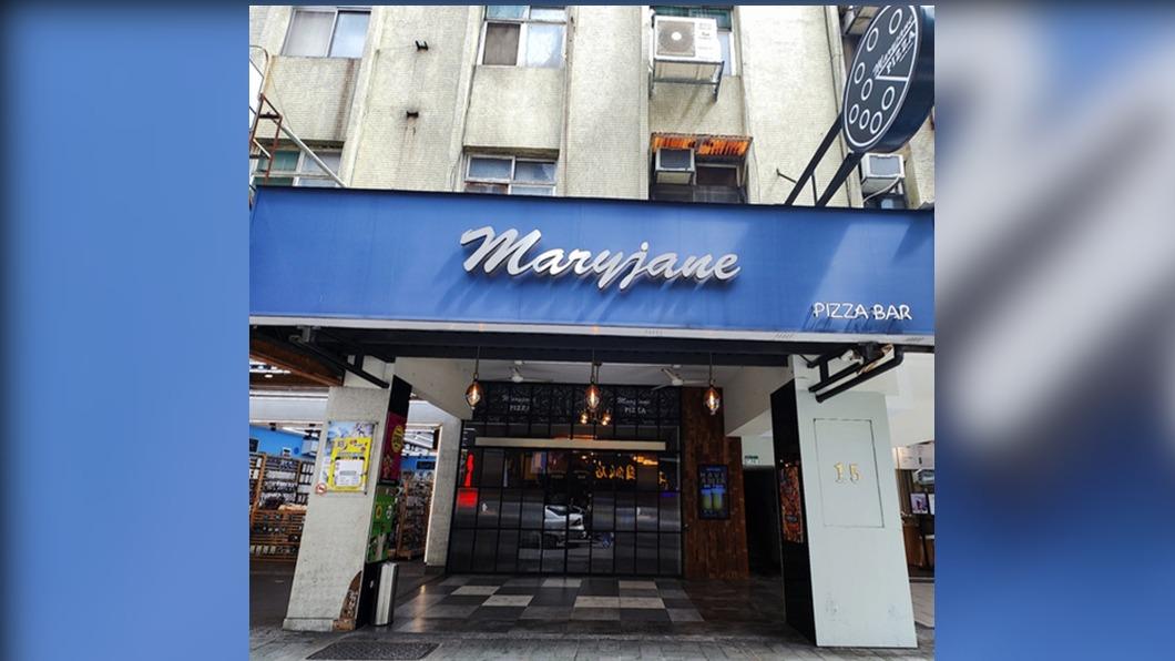 瑪莉珍披薩店營業至今已有20年的歷史。（圖／帆帆貓A幸福旅行台提供）