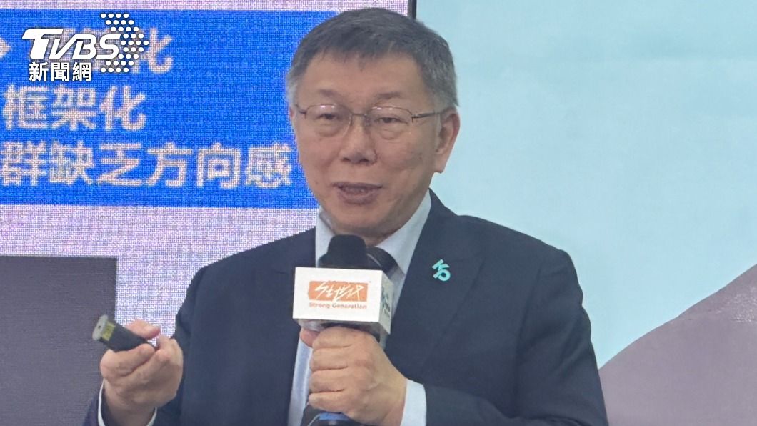 民眾黨總統參選人柯文哲。(圖/林至柔攝)