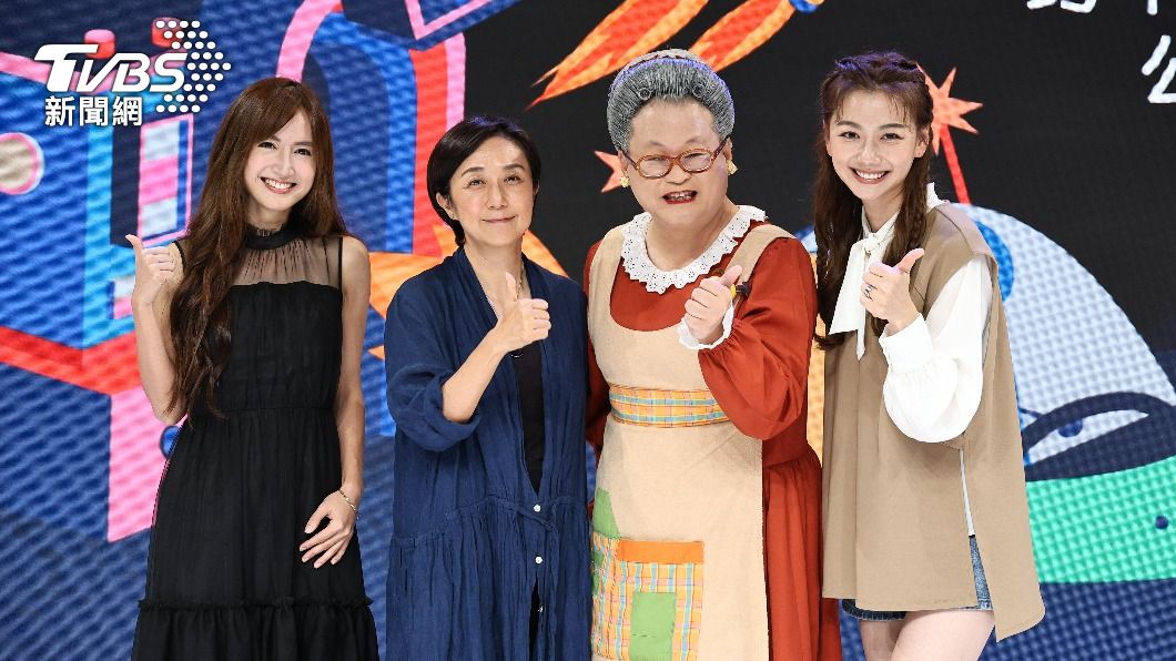 翁滋蔓（左起）、黃韻玲、水果奶奶、邵庭都是公視歷代的主持人。（圖／張哲鳴攝）