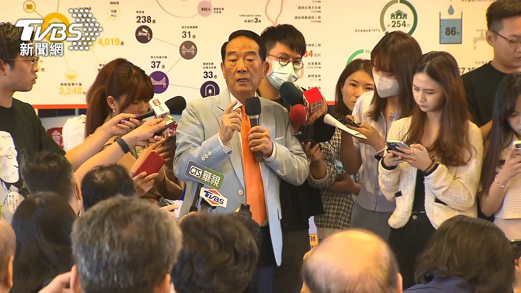 宋楚瑜新書談兩岸 堅持自由民主與兩岸一家親