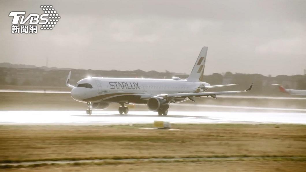 星宇航空擴大招募日籍組員 派駐東京及大阪