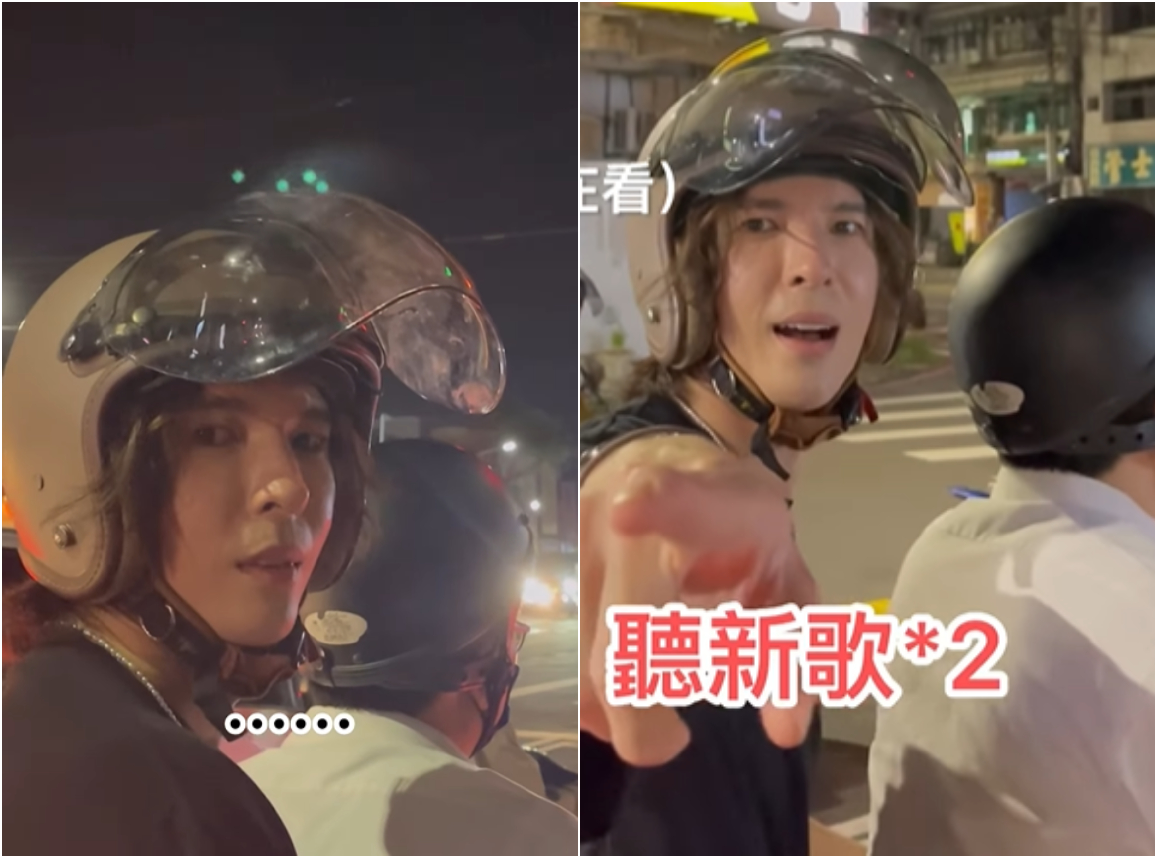 陳勢安不只接唱,還不忘宣傳自己新歌。(圖/翻攝自4yostar IG)