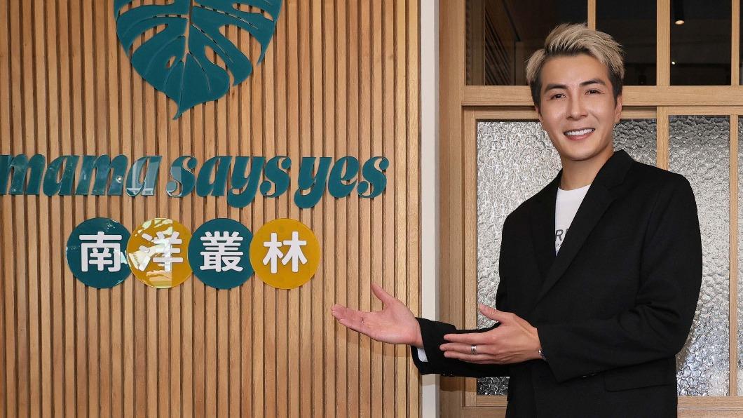 江曜綸為了開店籌備3年，坦言這段期間交了不少「學費」。（圖／紅心字會提供）
