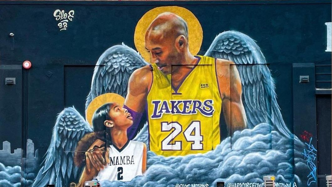 電玩遊戲總監出手 Kobe與女兒「大型紀念塗鴉」可保留