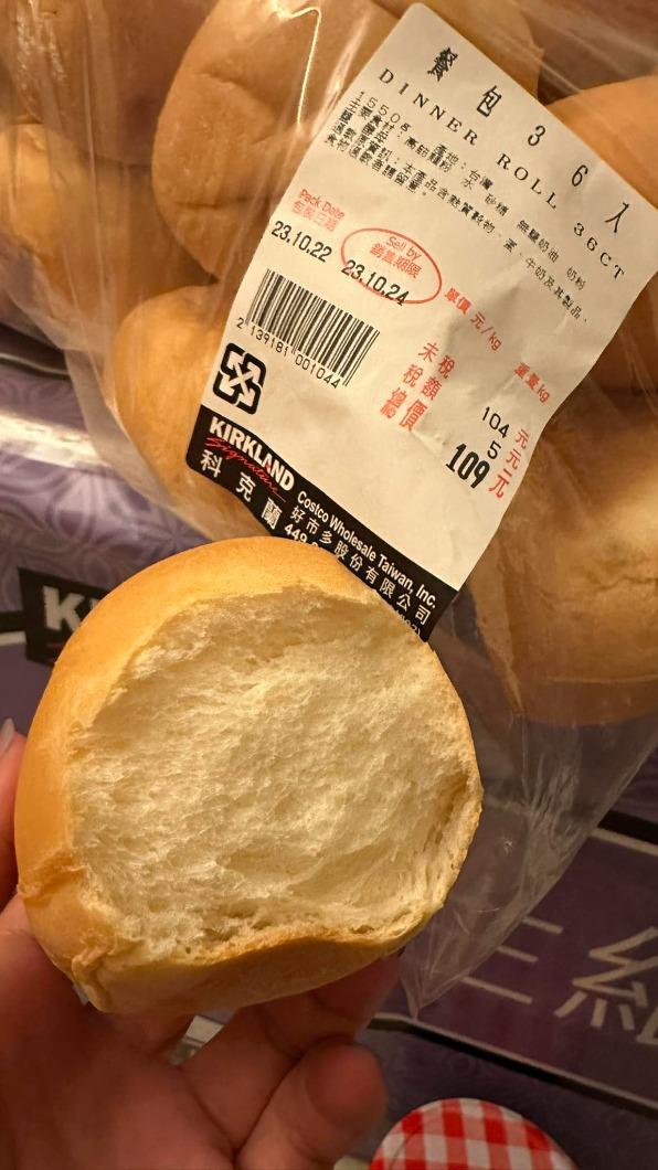 會員分享好市多36入餐包。（圖／翻攝自臉書「Costco好市多 商品經驗老實說」）