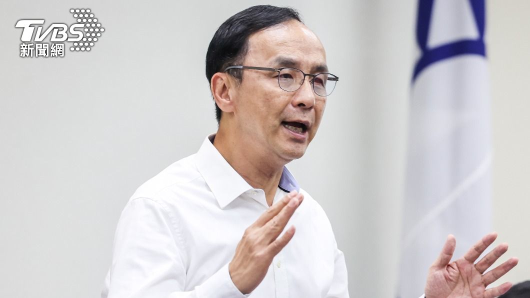 喊話柯文哲盼換位思考 朱立倫:藍白合是組隊非淘汰賽