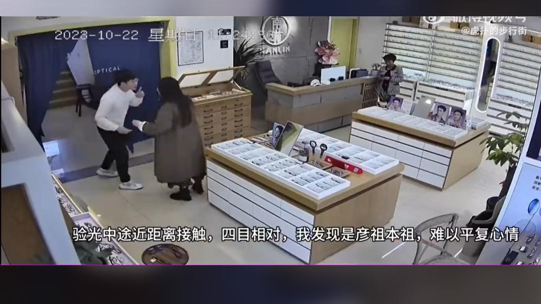 老闆說自己確定對方是吳彥祖後,心情激動不已。(圖/翻攝自虎扑的步行街微博)