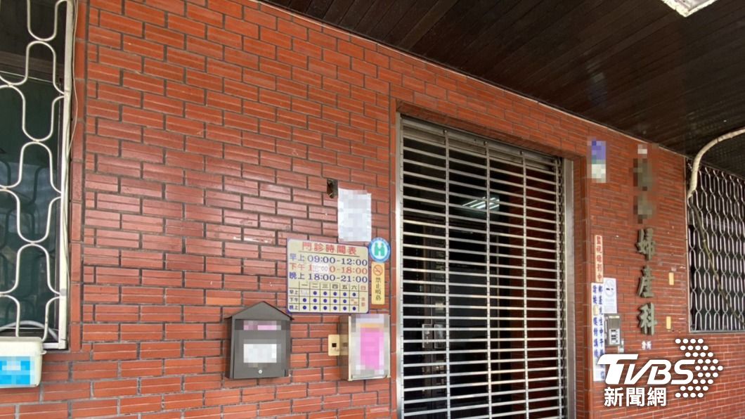 「醫師女婿」偷拍女患者 辯稱:蒐集岳父非法手術證據