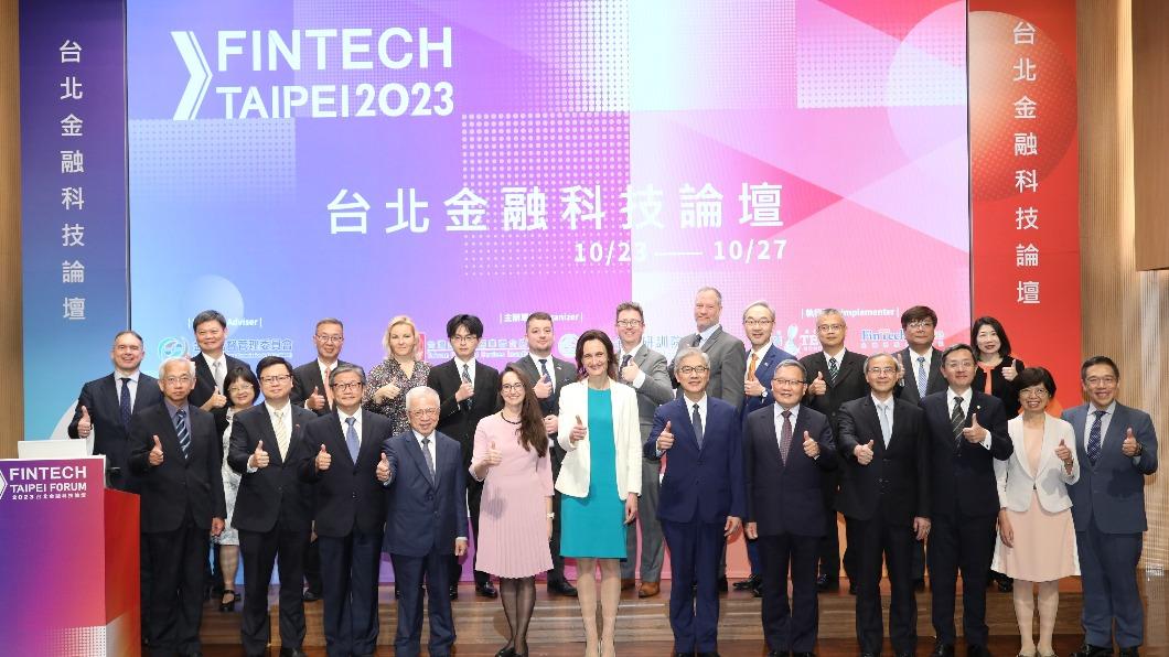 台北金融科技論壇 暢談金融科技結合AI的機會與挑戰