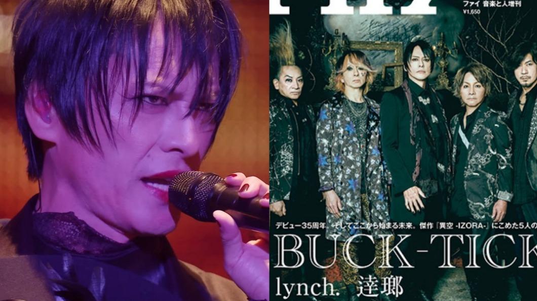 還原送醫現場!BUCK-TICK櫻井敦司開唱猝逝3跡象 摔跤+雙膝狂抖