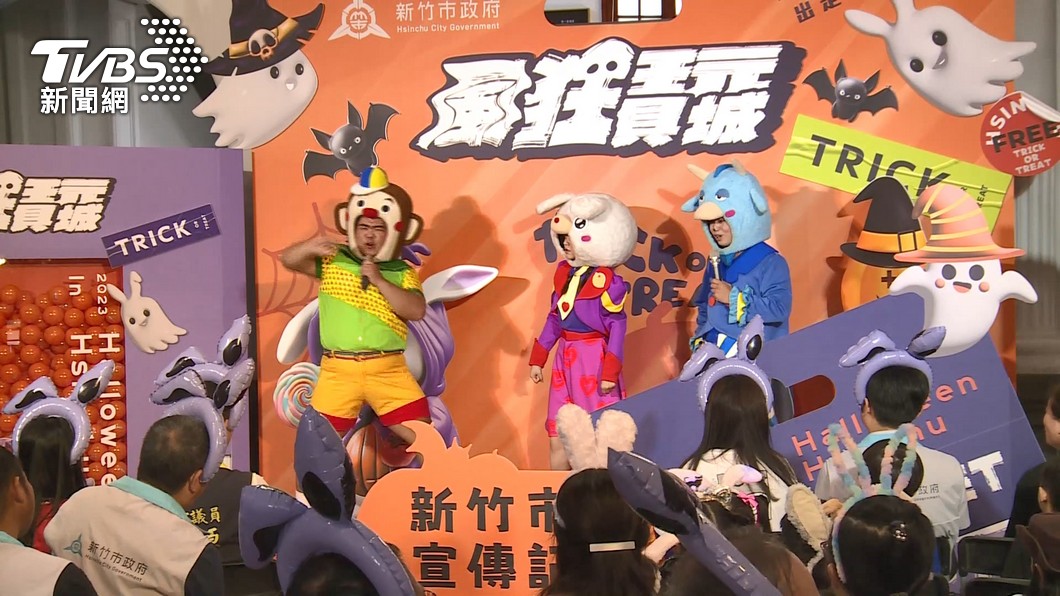 圖／TVBS