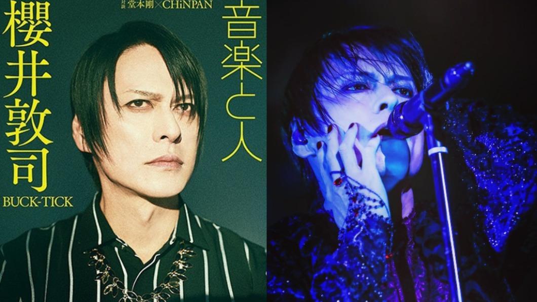 櫻井敦司外形俊美冷豔,吸引廣大粉絲。(圖/翻攝自BUCK-TICK花火師樂團IG)